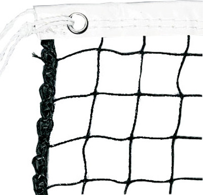 

Nivia JH-P003 Volleyball Net