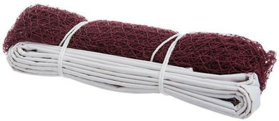 AS AS Cotton Badminton Net Badminton Net(Red, White)