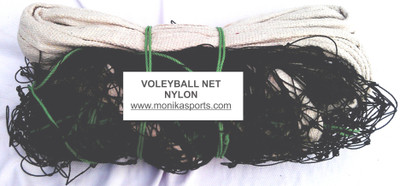 

Monika Sports moni Volleyball Net(Black)