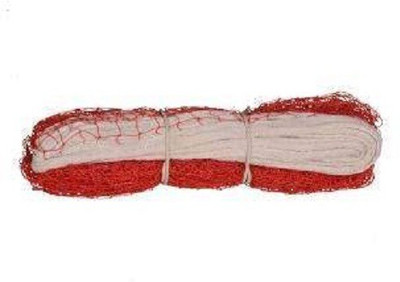 

Port Badminton Badminton Net(Red)