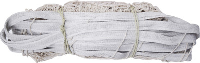 

Kay Kay VB-6A Volleyball Net(White)