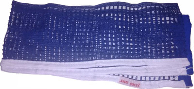 

DHS 410 Table Tennis Net(Blue)