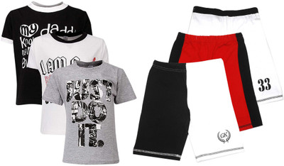 

Gkidz Kids Nightwear Boys Printed Cotton, Multicolor