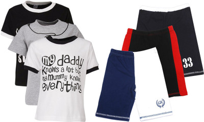 

Gkidz Kids Nightwear Boys Printed Cotton, Multicolor