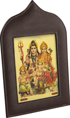 

Eco-Leatherette MDF Photo Frame(Brown, 1 Photos)