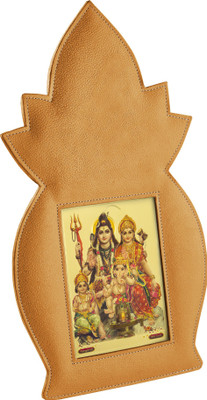 

Eco-Leatherette MDF Photo Frame(Gold, 1 Photos)