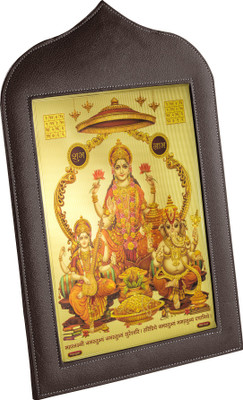

Eco-Leatherette MDF Photo Frame(Brown, 1 Photos)