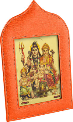 

Eco-Leatherette MDF Photo Frame(Orange, 1 Photos)
