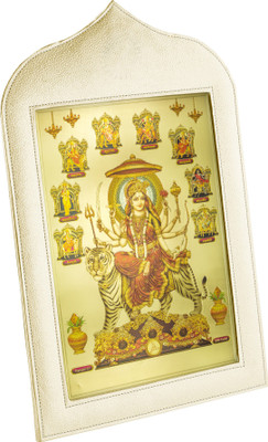 

Eco-Leatherette MDF Photo Frame(White, 1 Photos)