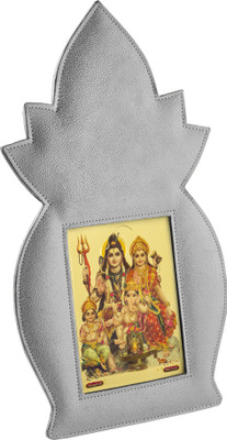 

Eco-Leatherette MDF Photo Frame(Silver, 1 Photos)
