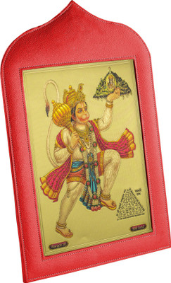 

Eco-Leatherette MDF Photo Frame(Red, 1 Photos)