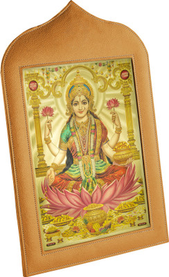 

Eco-Leatherette MDF Photo Frame(Gold, 1 Photos)