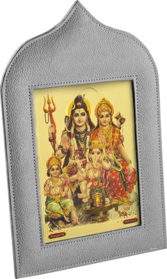 

Eco-Leatherette MDF Photo Frame(Silver, 1 Photos)