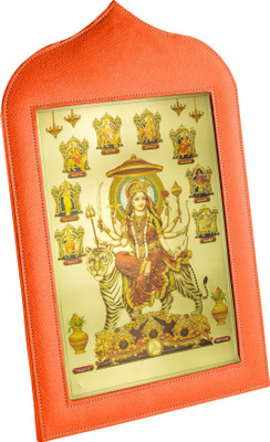 

Eco-Leatherette MDF Photo Frame(Orange, 1 Photos)
