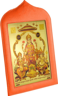 

Eco-Leatherette MDF Photo Frame(Orange, 1 Photos)