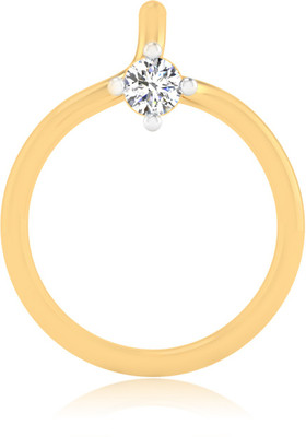 29% OFF on IskiUski Elvira Single Diamond Nose Pin 14kt Diamond Yellow Gold Stud 29% OFF on IskiUski Elvira Single Diamond Nose Pin 14kt Diamond Yellow Gold Stud