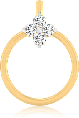39% OFF on IskiUski Ziva Nose Pin 14kt Diamond Yellow Gold Stud 39% OFF on IskiUski Ziva Nose Pin 14kt Diamond Yellow Gold Stud