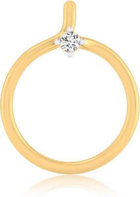 40% OFF on IskiUski Fervor Single Diamond Nose Pin 14kt Diamond Yellow Gold Stud 40% OFF on IskiUski Fervor Single Diamond Nose Pin 14kt Diamond Yellow Gold Stud