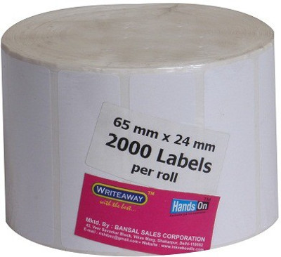

writeaway Barcode Label 2000 pcs 65x24 mm Office Set(White)