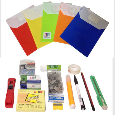 

Yes Office Office Set(Red, Blue, Yellow, Green, Orange)