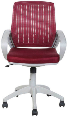 Parin Leatherette Office Arm Chair(Red)