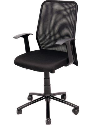 

Magnus Fabric Office Arm Chair(Black)