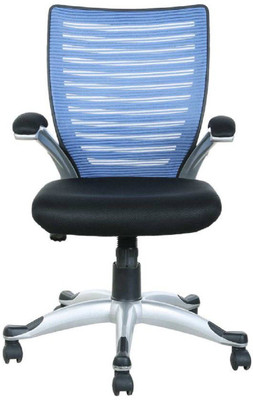 

Parin Fabric Office Arm Chair(Blue)