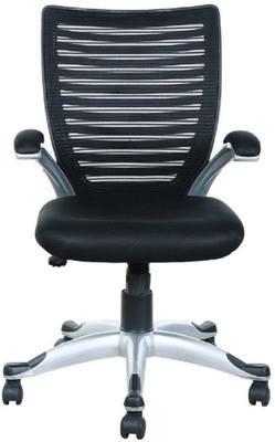 

Parin Leatherette Office Arm Chair(Black)