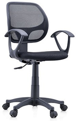 

Urban Ladder Eisner Fabric Study Arm Chair(Black)