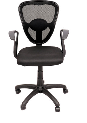 

Magnus Fabric Office Arm Chair(Black)