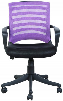 

Parin Leatherette Office Arm Chair(Purple)