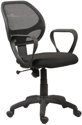 

Parin Fabric Office Arm Chair(Black)