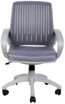 

Parin Fabric Office Arm Chair(Grey)