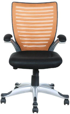 

Parin Leatherette Office Arm Chair(Orange)