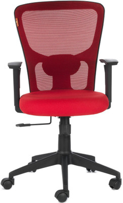 

Bluebell Versa MidBack Fabric Office Arm Chair(Red)