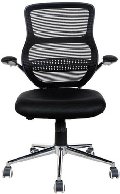

Parin Fabric Office Arm Chair(Black)