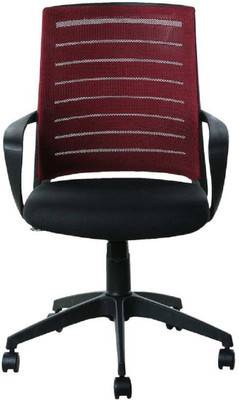 

Parin Fabric Office Arm Chair(Maroon)