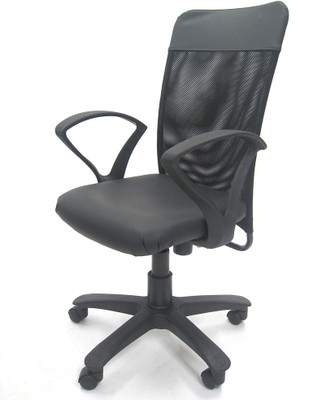

Chromecraft Fabric Office Arm Chair(Grey)