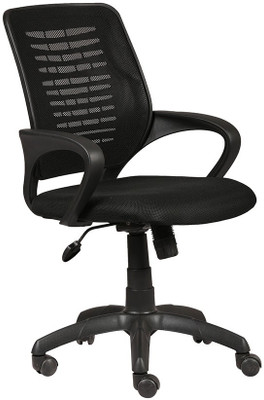 

Parin Fabric Office Arm Chair(Black)