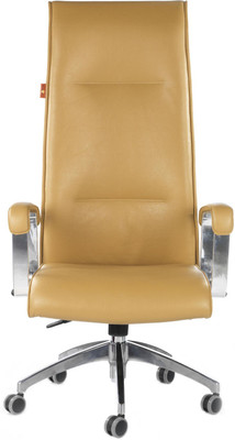 

Bluebell Concorde Leatherette Office Arm Chair(Beige)