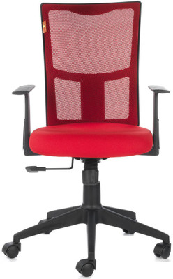 

Bluebell Vertex Mid Back Fabric Office Arm Chair(Red)