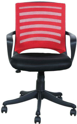 

Parin Fabric Office Arm Chair(Red)