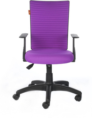 

Bluebell Verve Midback Fabric Office Arm Chair(Purple)