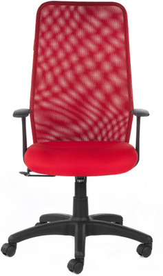 

Bluebell Armada High Back Fabric Office Arm Chair(Red)