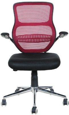 

Parin Fabric Office Arm Chair(Maroon)