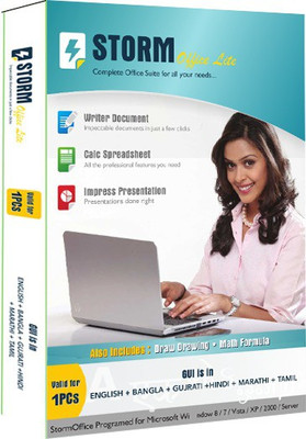 PremiumAV Storm Office Lite