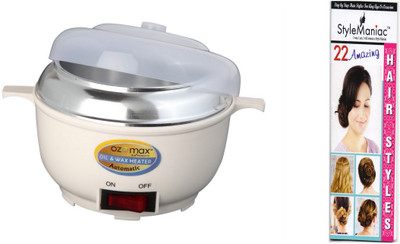 

Style Maniac Oil and Wax Heater(Beige)