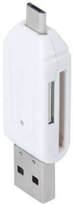Yellow Bell YBOTR-095 Card Reader