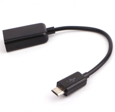 

Heirloom Quality USB OTG Adapter(Pack of 2)