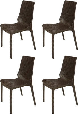 

Supreme Lumina Plastic Outdoor Chair(Finish Color - wenge)